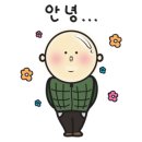 거구장 화장실 이미지