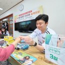 동행헬스케어 이미지