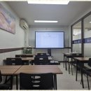 최상위수학교습소