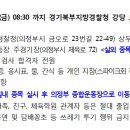 금오로23번길 22-49 이미지