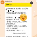 27200-라-21 이미지