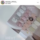 네일리데이 - 강서구 | [대전] 기초케어부터 완벽했던 용문동네일 맛집 네일리데이 후기
