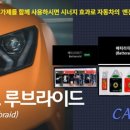 금강엔진 이미지