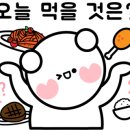 피자헛 금천시흥점 이미지