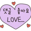 오바마 연탄소금구이 이미지