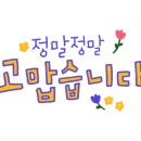 뮤즈뷰티살롱
