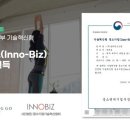 슬리밍고 이미지
