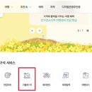 가볼래