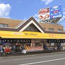 전통중앙도매시장 이미지