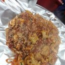 마시조아