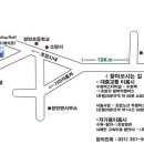 조암프라자 이미지