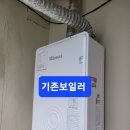 신촌동-2 이미지