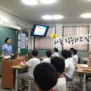 경구고등학교 이미지