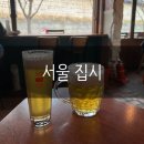 낭만집시 | 서울 집시 :: 서순라길 봄 데이트 장소 솔직 후기