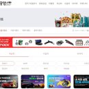 닥터카서비스 이미지