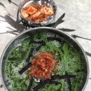 남천용이칼국수