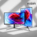 한성문구