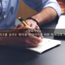 태림인테리어 이미지