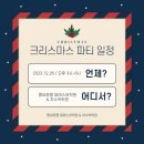 차수학 학원 이미지