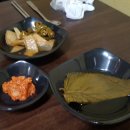 꾸버소 이미지