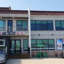 감포이견대횟집 이미지