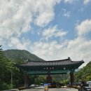 동해무릉계곡 | 동해 무릉계곡 등산 후기, 시원한 계곡 따라 걷는 추천 코스
