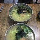 선우손칼국수 이미지