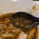 덕천역 | 덕천역 라멘 맛집 쇼오텐 덕천역 데이트 맛집 쇼오텐 소유라멘 신메뉴 히야시츄카 냉라멘 후기
