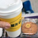 킹카커피