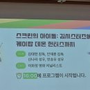 동남로 82길 이미지