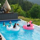 뷰티펜션 이미지