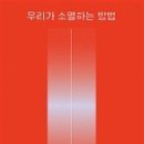 카카카
