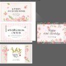 우마미베이커리 | 엄마 환갑 준비 과정 기록｜롱앤로우 꽃센터피스 + 맞춤 현수막 + 초대장 만들기 + 생화케이크 맞춤제작
