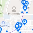 이편한홍치과의원 이미지