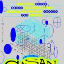 G밸리 디지털산업단지 30 이미지