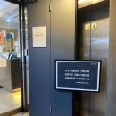 미니스톱 황금점 이미지