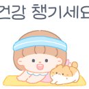 프라임365약국 이미지