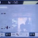 건양대 부여장례식장