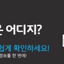 JBG빌딩 네이버블로그