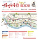 장미공연장 이미지