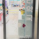 고덕하나약국 이미지
