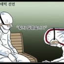 김창규농장 이미지