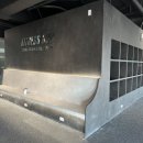 상남동300 이미지