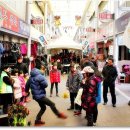 내일전통시장 이미지