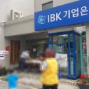 우림아파트 경로당 이미지