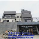 중흥4차부동산중개사무소 이미지