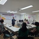 웃음치료 이미지