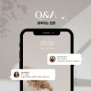 가람미용학원