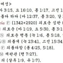 G1343 네이버블로그