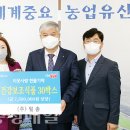 일송식품